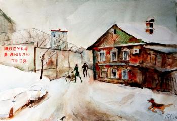 ��� �� � ������ (����� �����). ������ �������