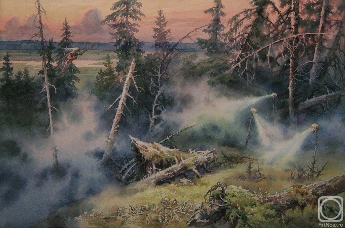 �������. ������� �����. ���� ��� �������