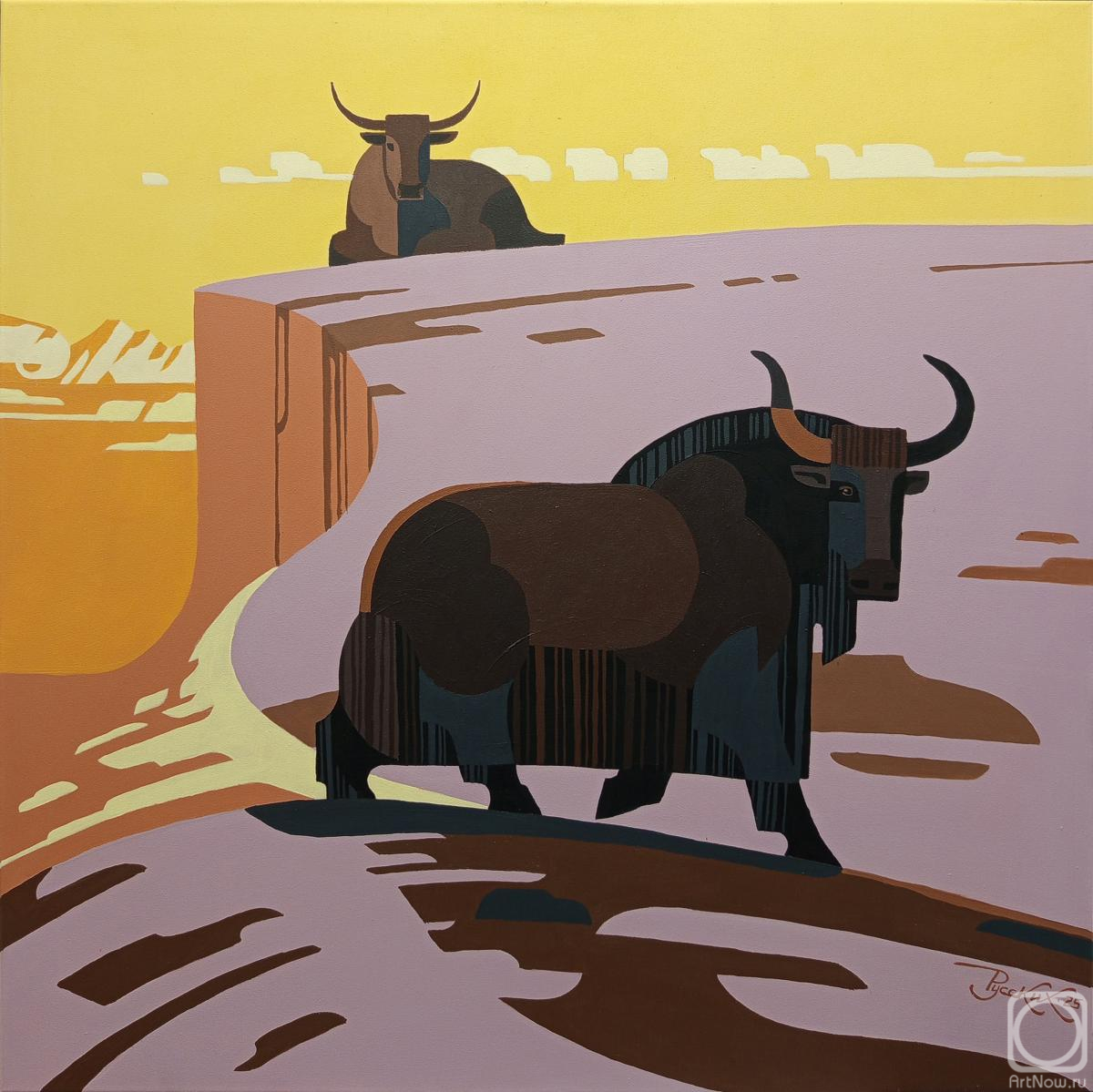 �������. ������� �����. ���� �����