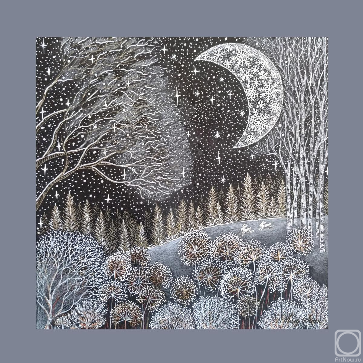 �������. ����������� ������. ������ ���