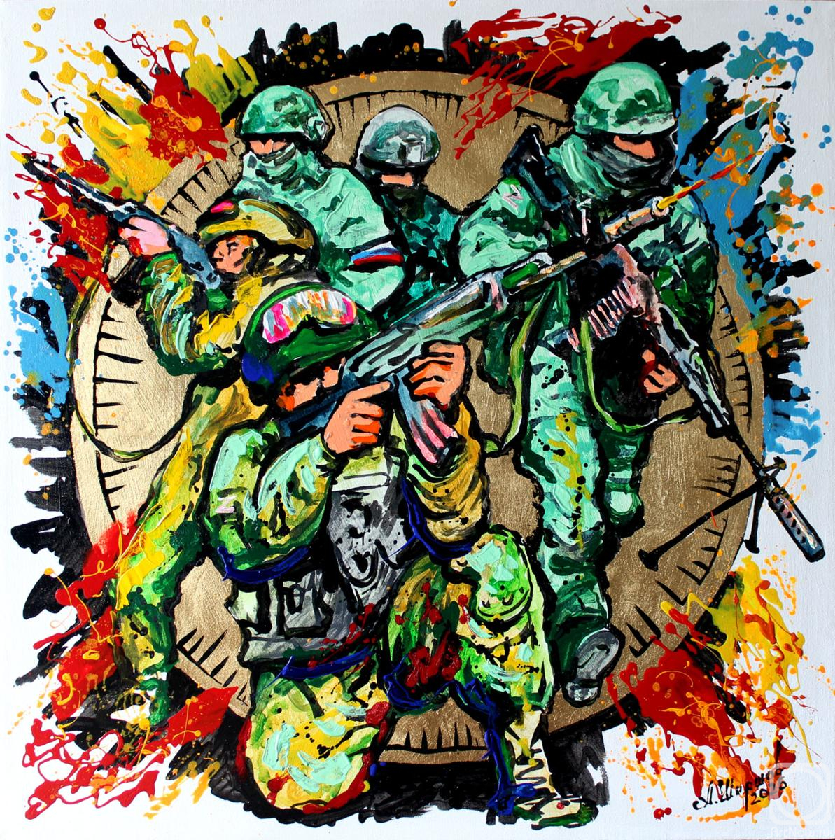 �������. ������ ���������. ����� "������"/������� �����