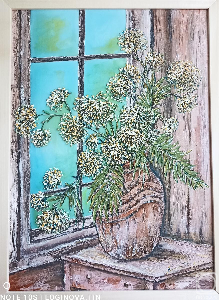 �������. �������� �������. �������� - ������