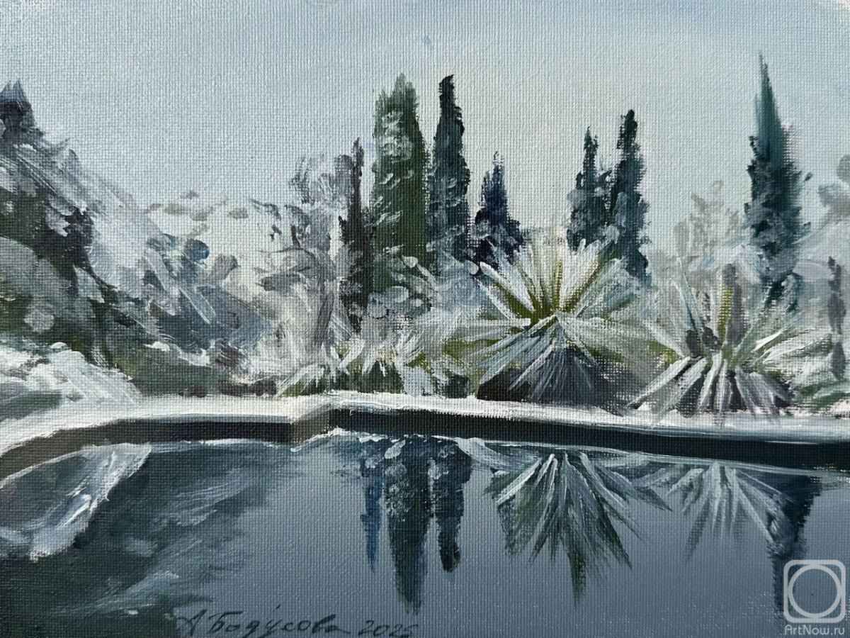 �������. �������� �����. ������� ����