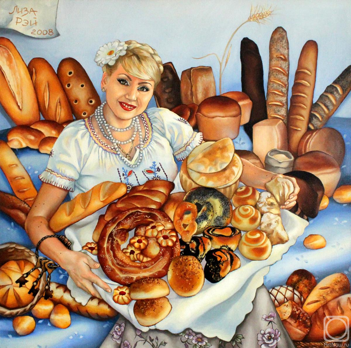 ������� ������ �� ������. ��� ����. ������