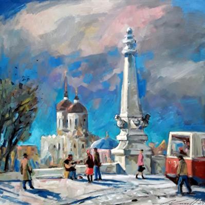 ��������. ����� ���������