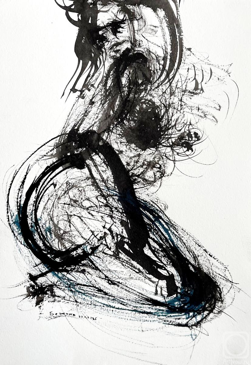 �������. ������ �����. ��������� 2