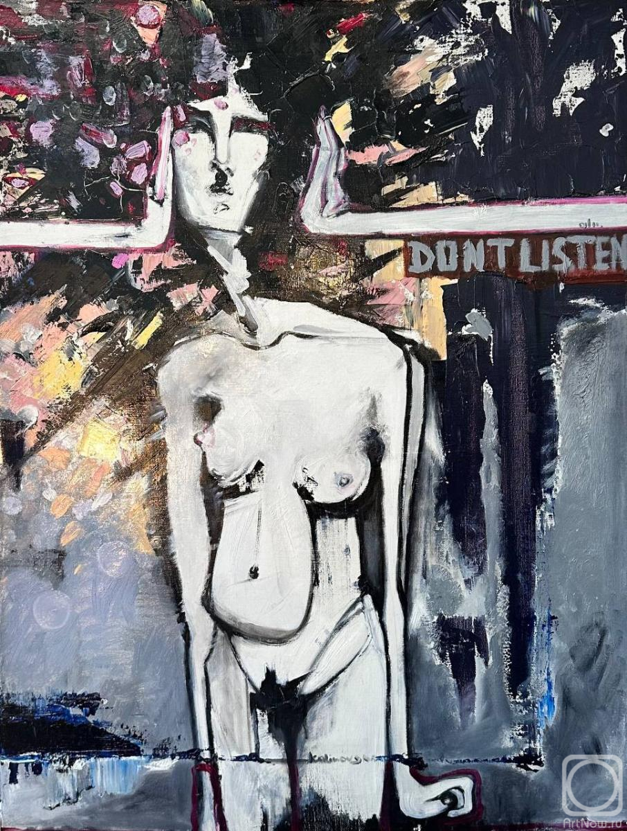 ������� ������ �� ������. ����������� �����. �� ������