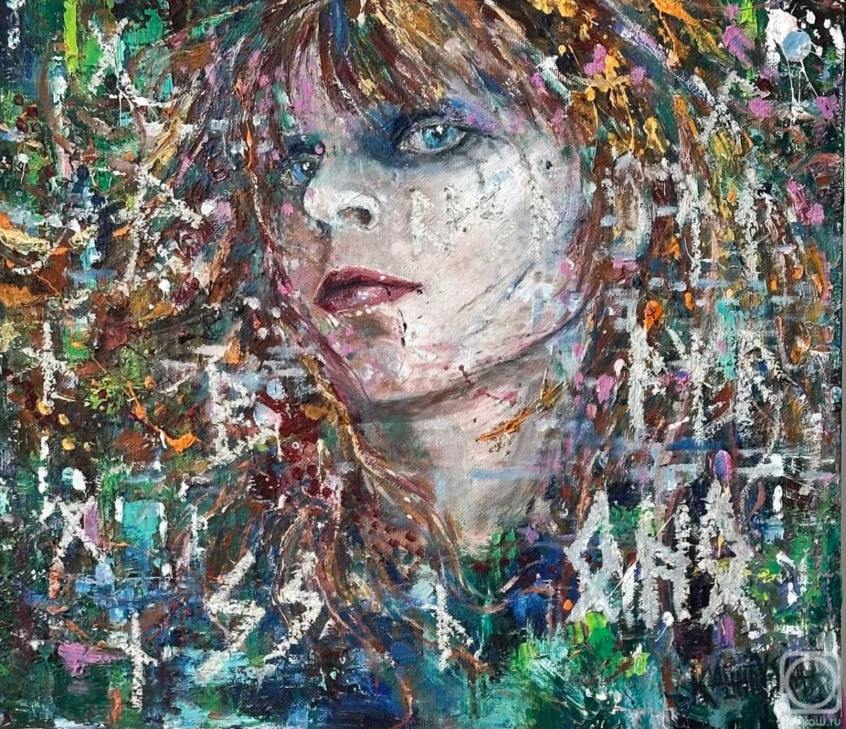 ������� ������ �� ������. ����������� �����. ������ ��������