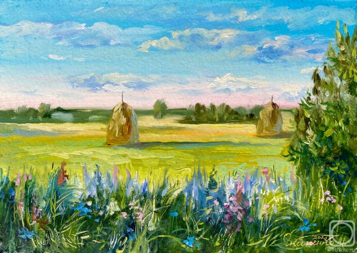 ������� ������ �� ������. �������� ������. ������