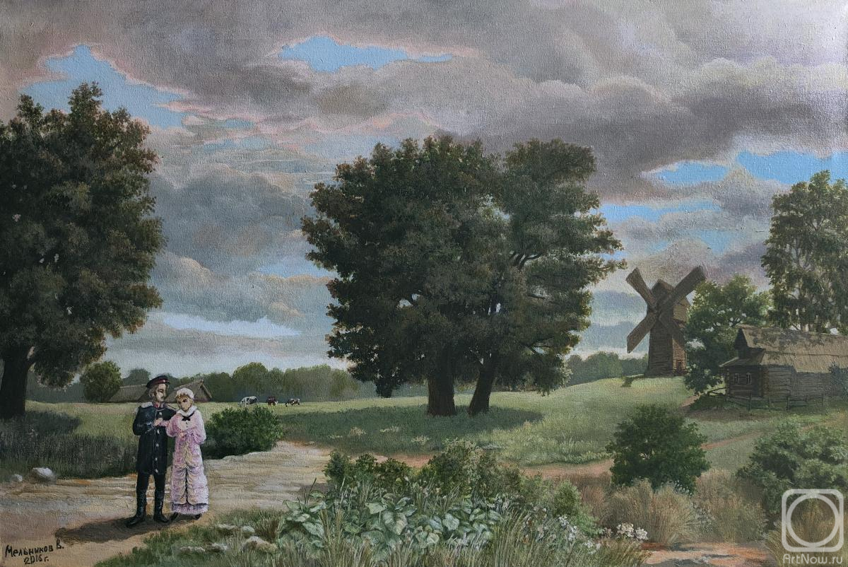 ������� ������ �� ������. ��������� ��������. ���� � ��������