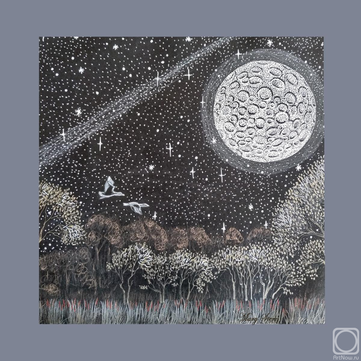 �������. ����������� ������. ����