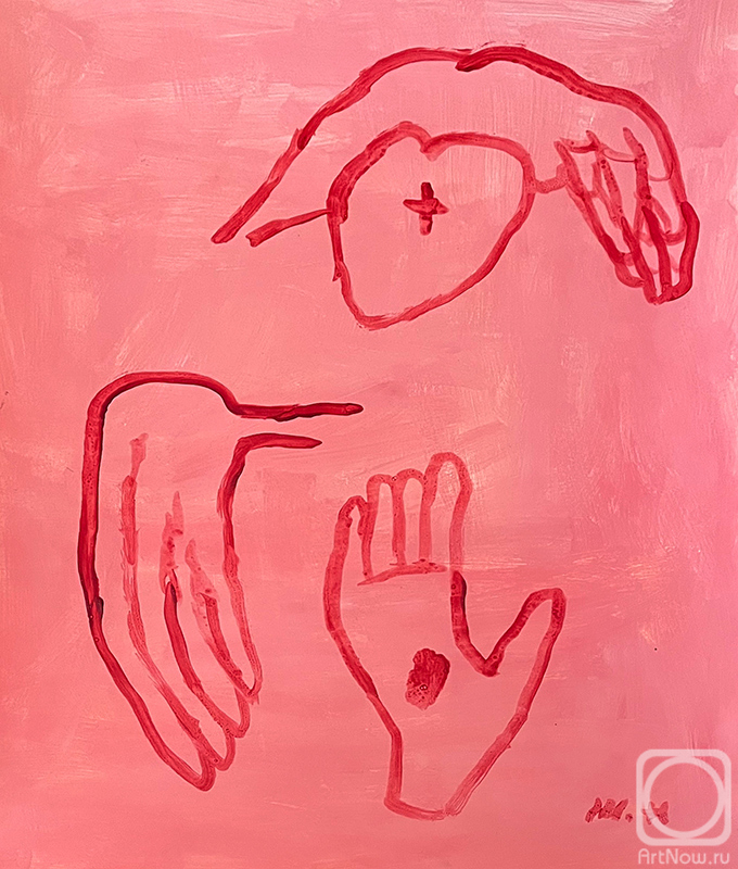 �������. ������ �������. ������� ��������