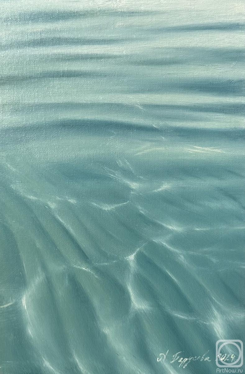 �������. �������� �����. ��������� ����