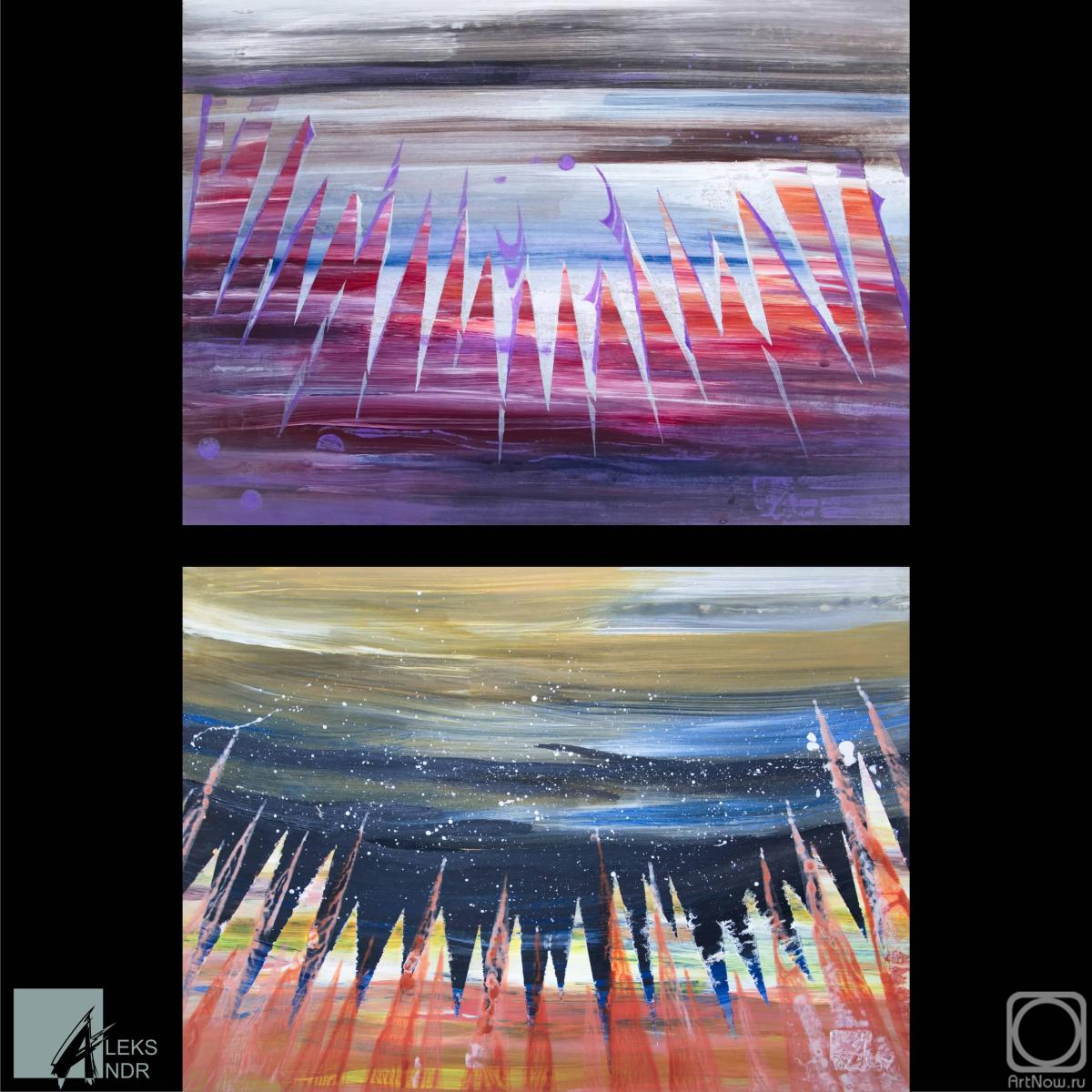 Mishustin Aleksandr. Only Mountains are better than Mountains! Fantasy Diptych M,N