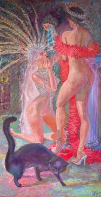 �����. �������������� �����