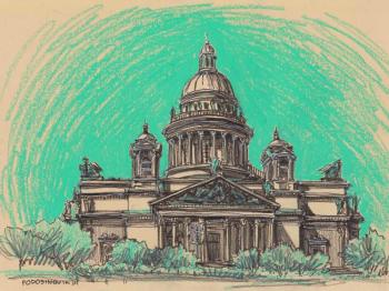 ������������ �����