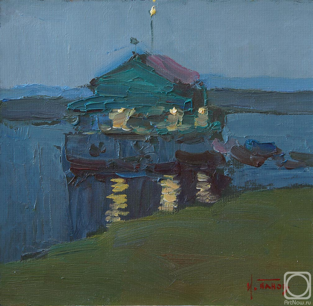 �������. ����� �����. �������� � ��������