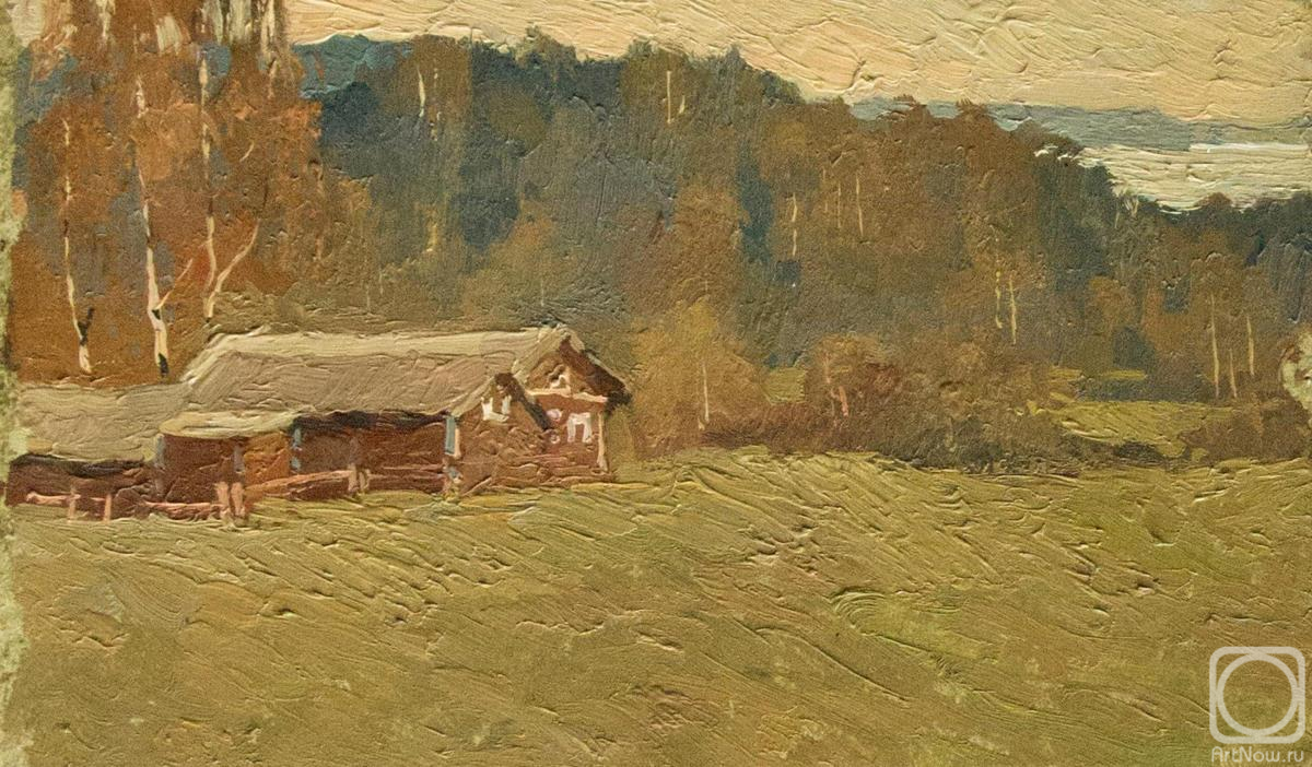 �������. ������ ����. ������ �����