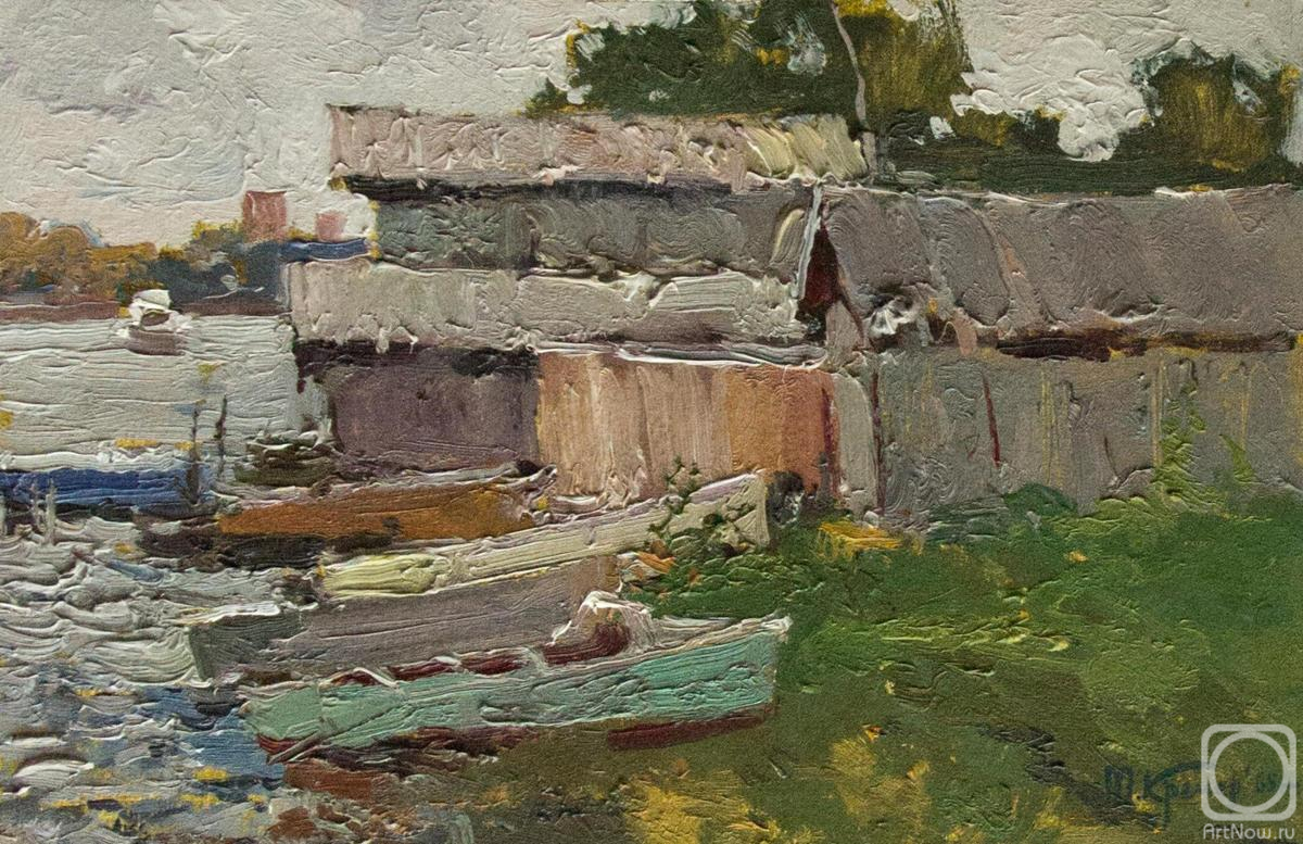 �������. ������ ����. ����� �����. �����