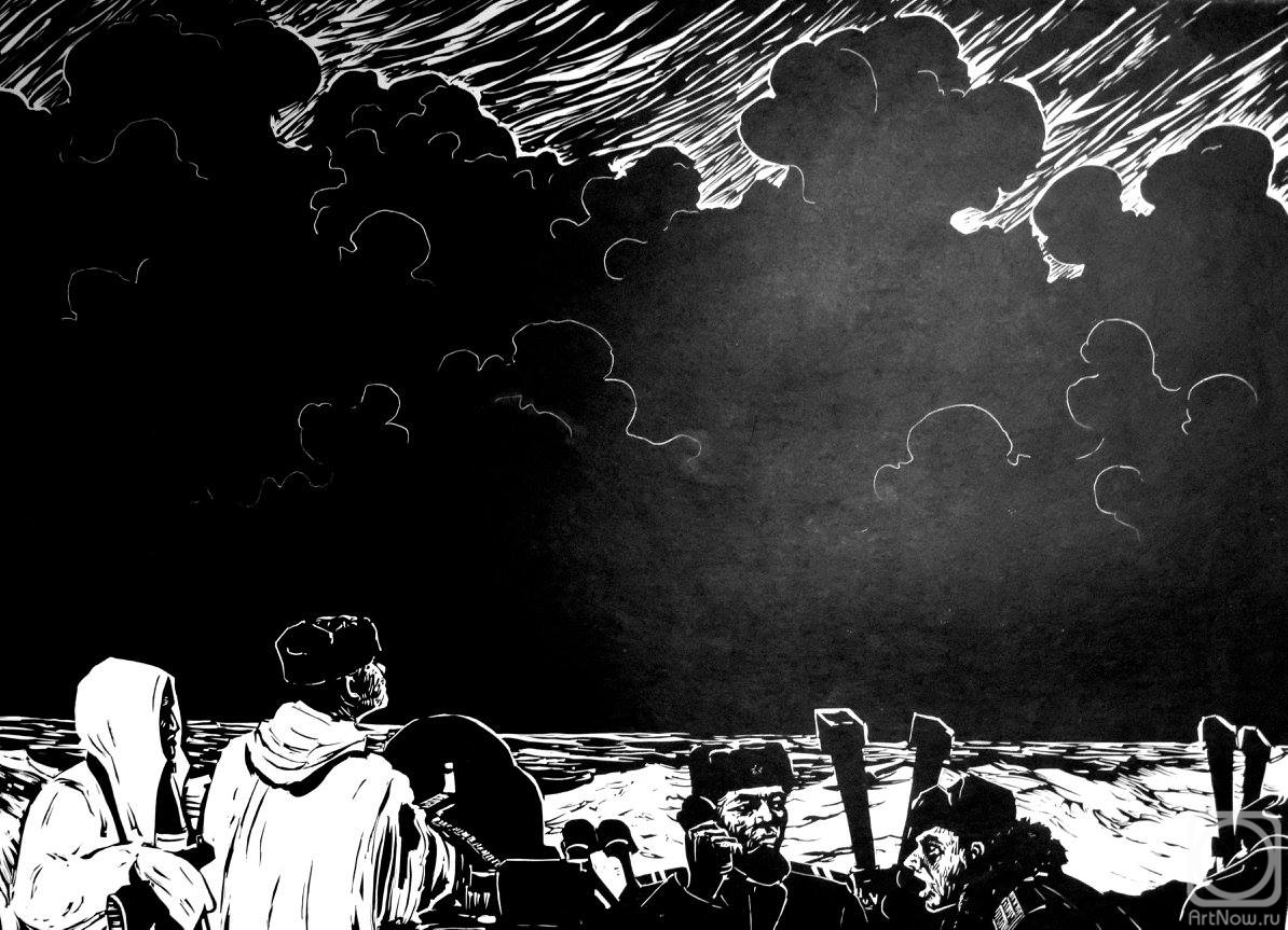 �������. ������� �������. �������������