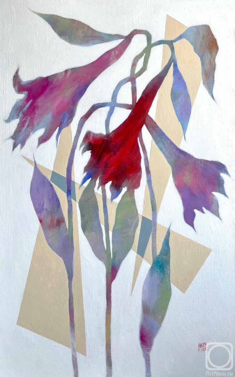 �������. ��� ���������. ����� �������