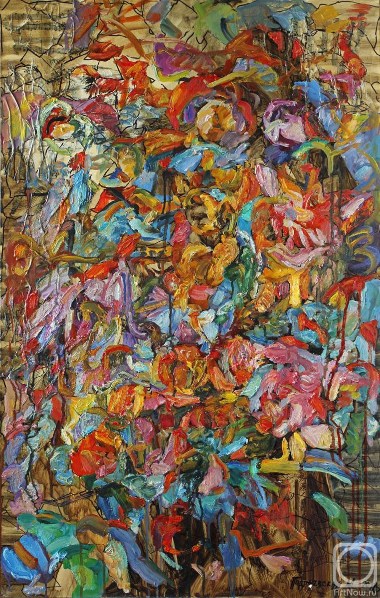 ������� ������ �� ������. ����������� ������. ���������� �208