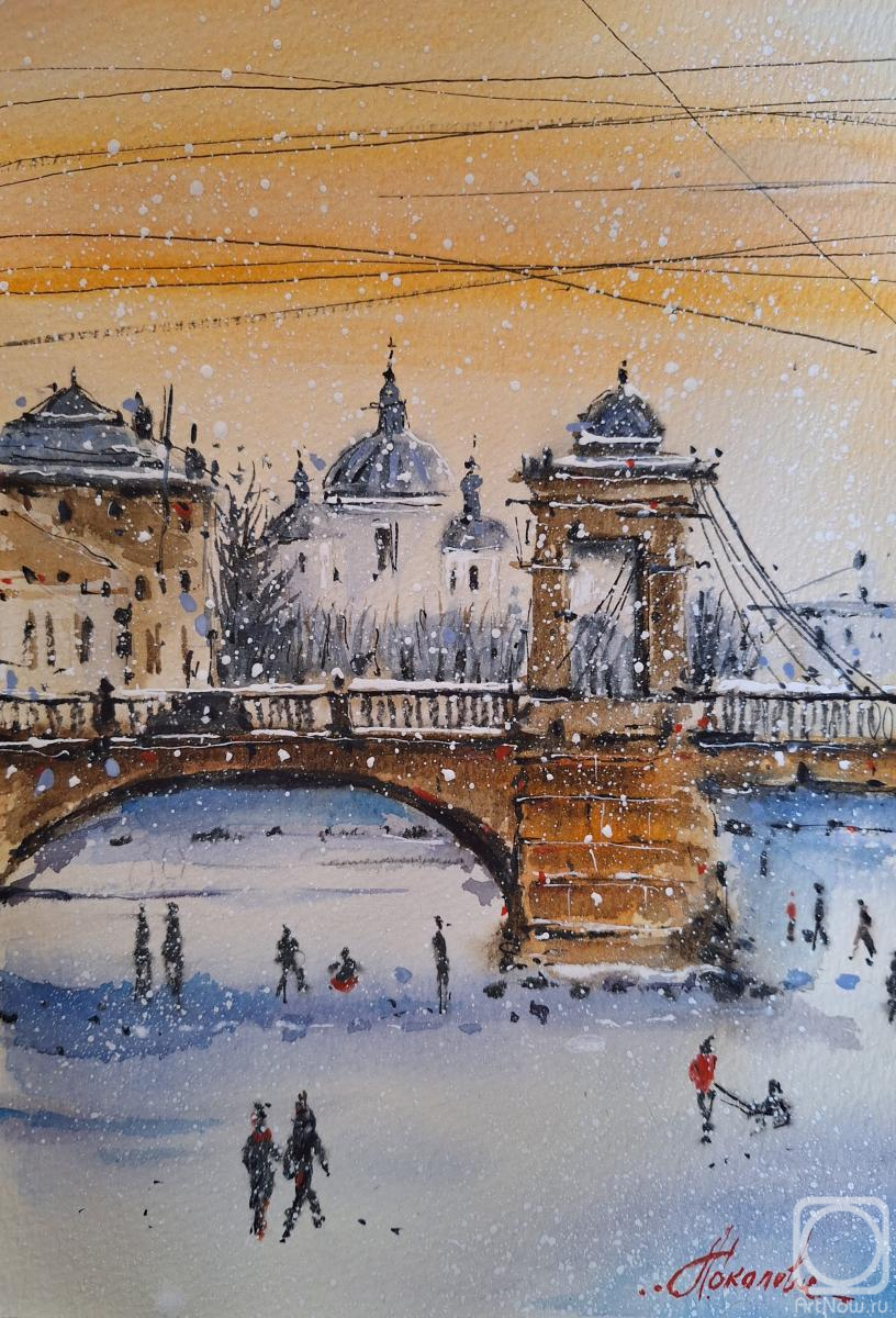 �������. �������� �������. ��������� ���������