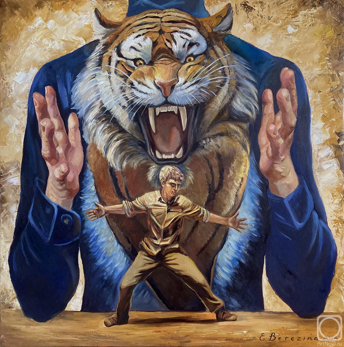 ������� ������ �� ������. �������� �����. ���� ���������� (����� "��������� ����")