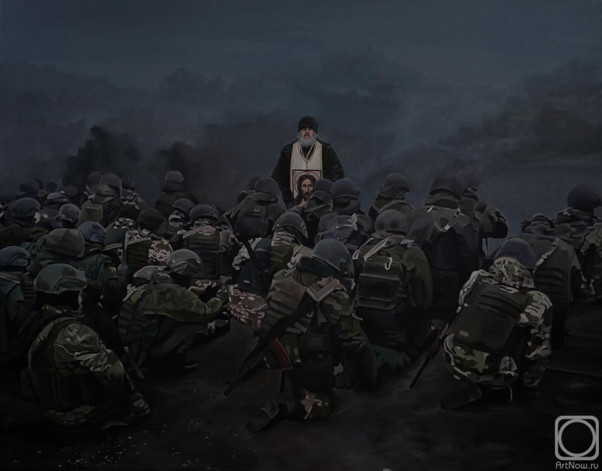 �������. ����������� ����. ����� ����