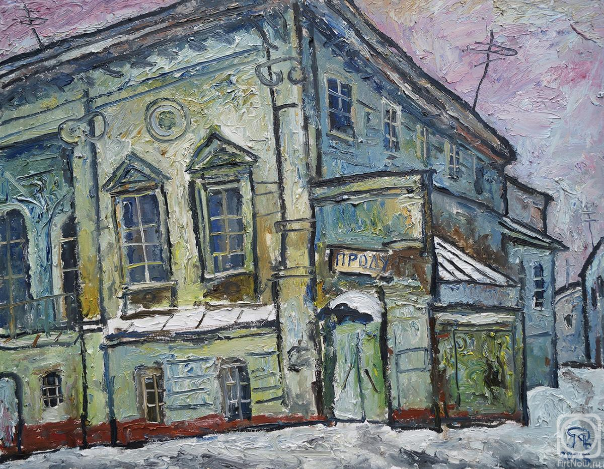 ������� ������ �� ������. ������� �����. ����, ��� ��������