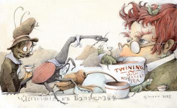 ������� ����������� ���� Twinings � ���������