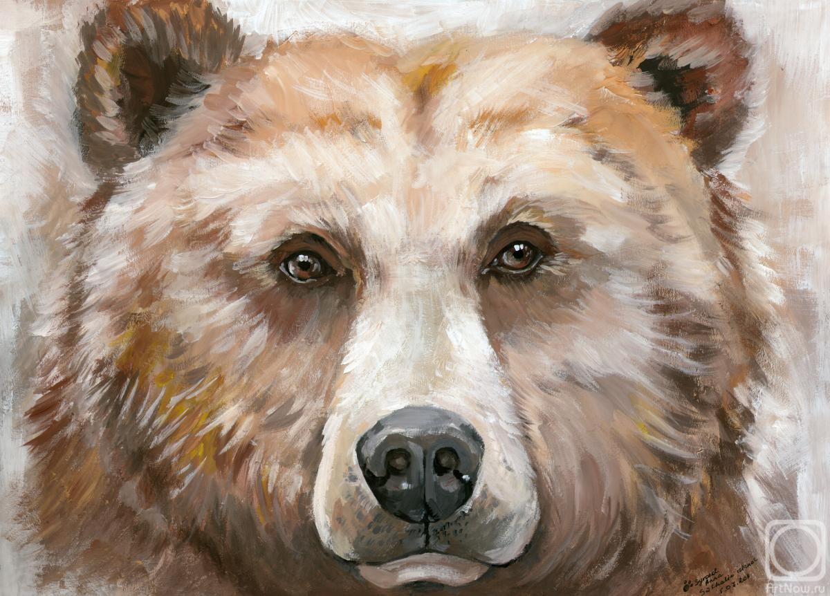 �������. ������ ����. �����