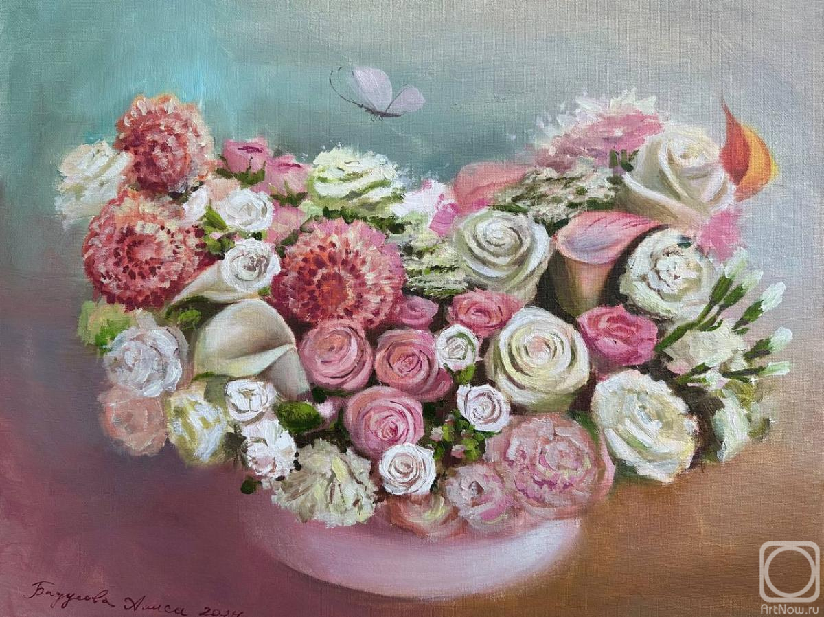 �������. �������� �����. ������ ������