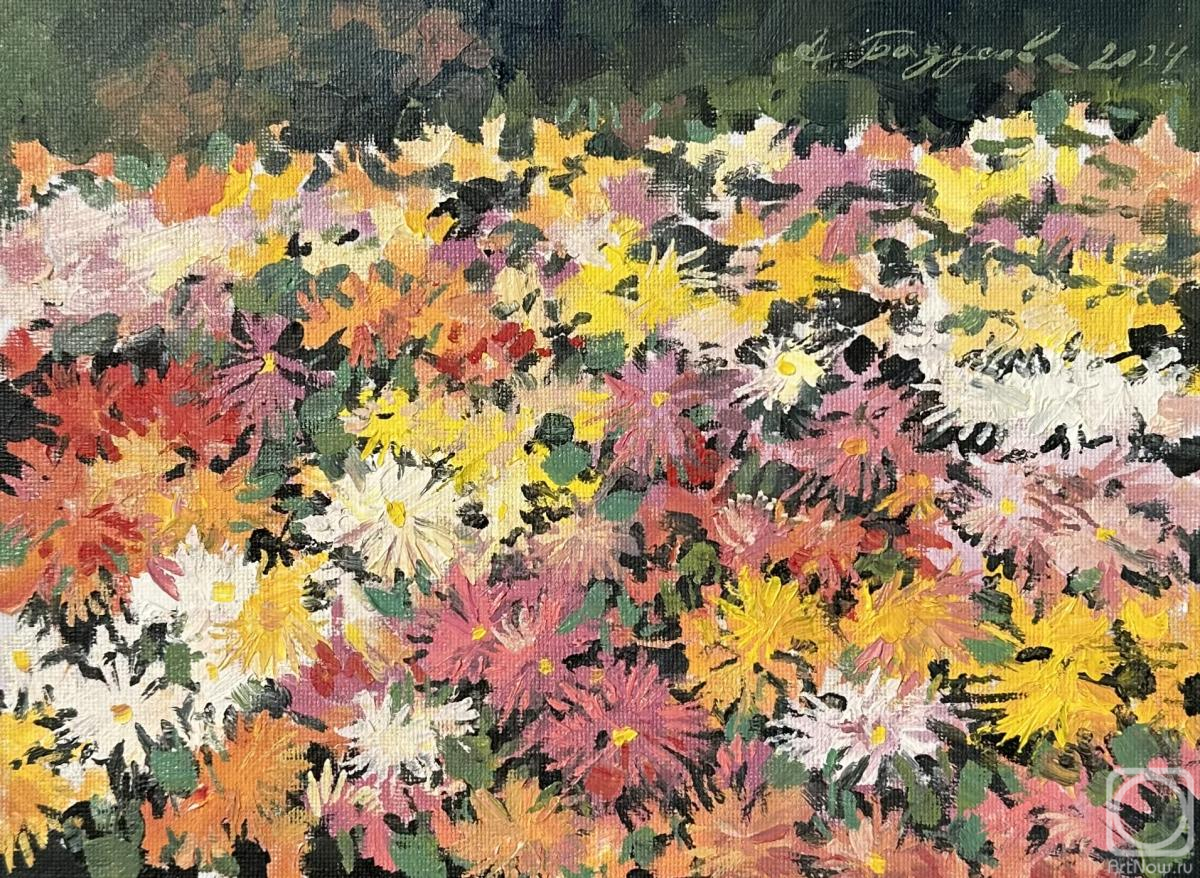 �������. �������� �����. ������� ��������