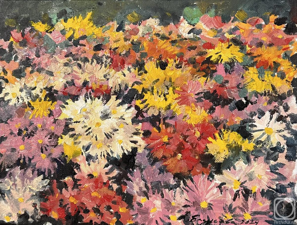 �������. �������� �����. ������� ��������