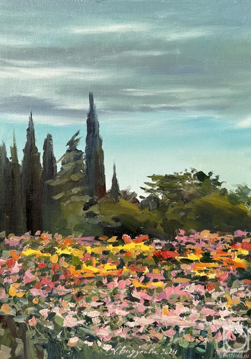 �������. �������� �����. ����������