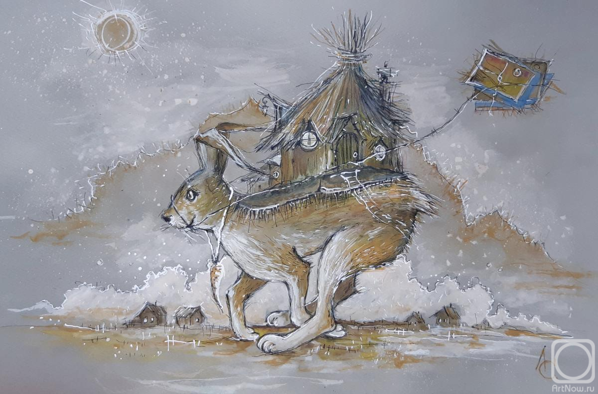 �������. �������� �������. ������