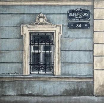 ������� ����� �� ��������� ��.�