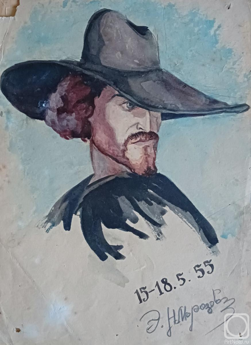 �������. ������� ������. ��� ��������