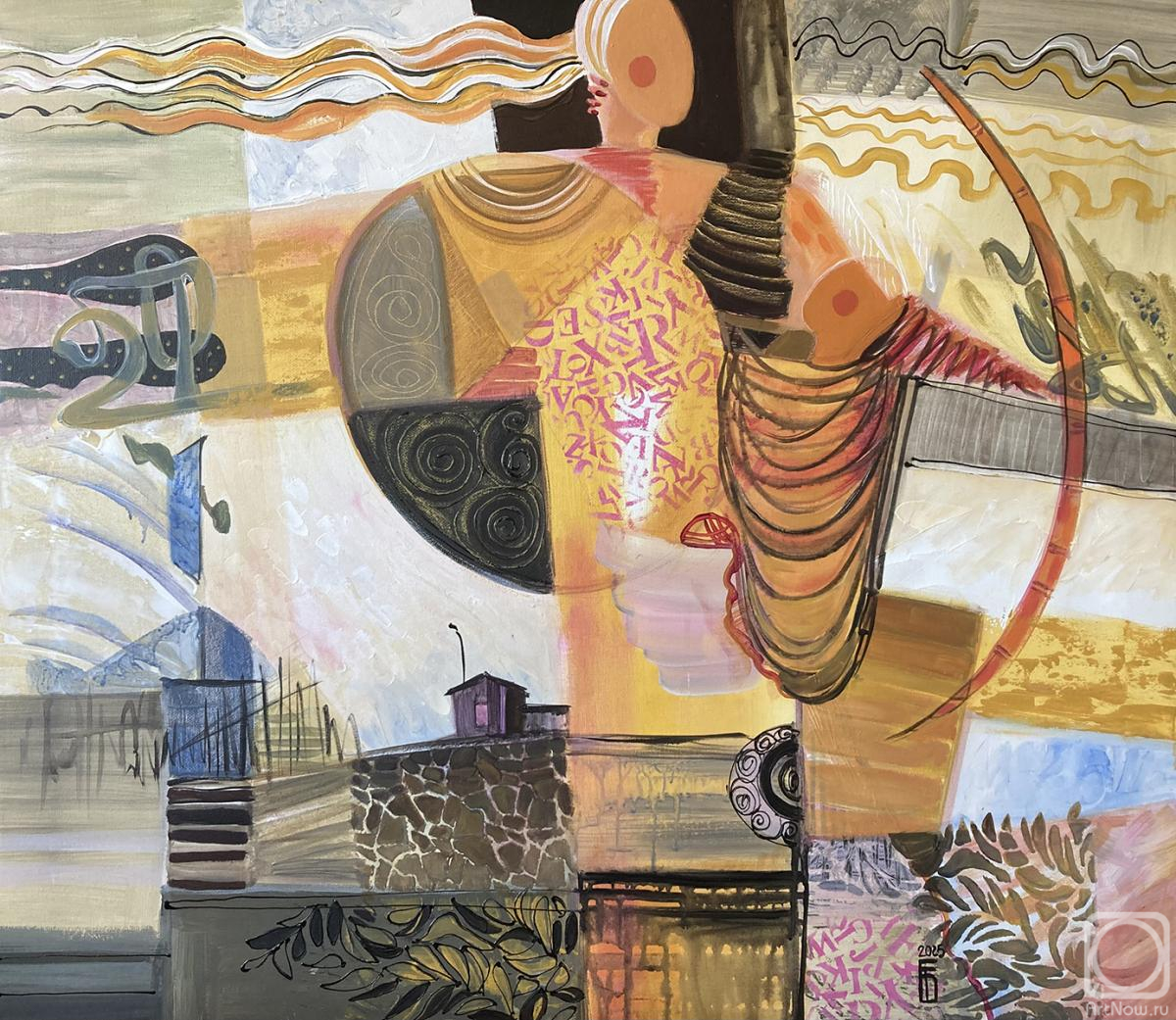 �������. �������� �����. ���� ����