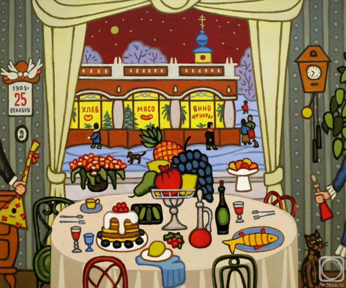 ������� ������ �� ������. �������� �������. 25������� 1909 �