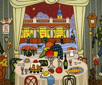 25������� 1909 � 2025� 60-50 ��. Eremenko Valeriy