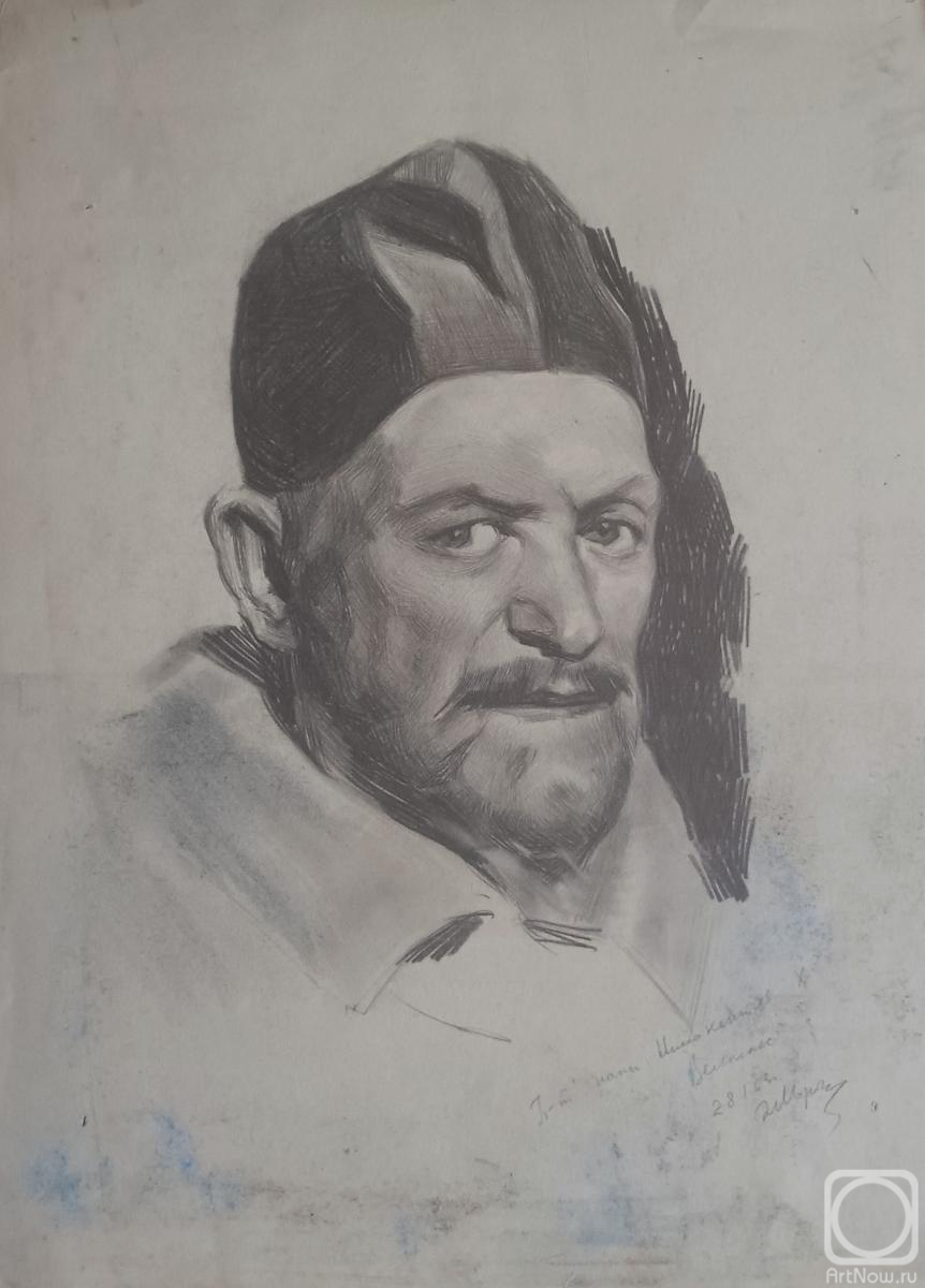 �������. ������� ������. ���� ������� ���������� �. ����� � ������ ���������