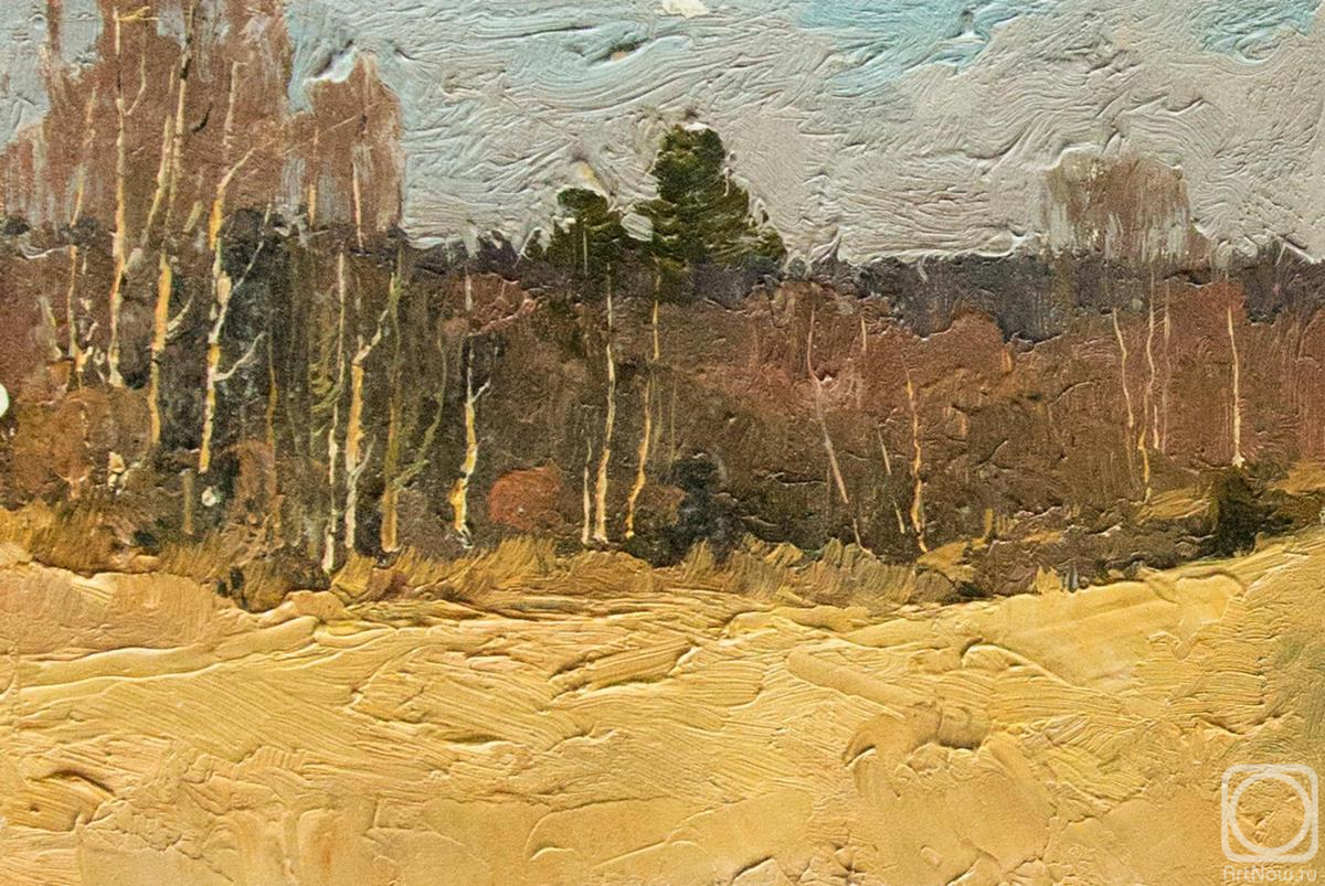 �������. ������ ����. ������� ���