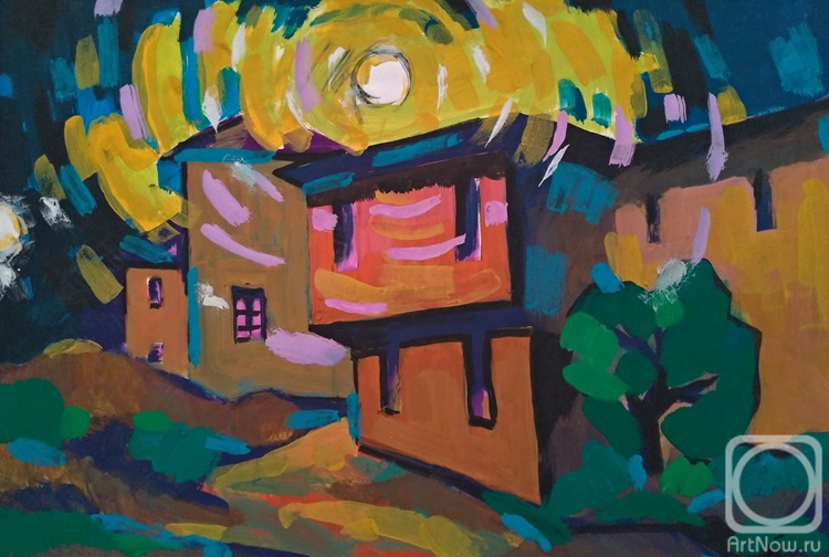 �������. ������ �������. "������ ����" 255