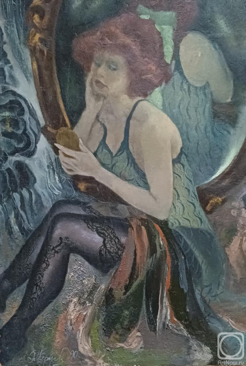 �������. ������� ������. � �����������