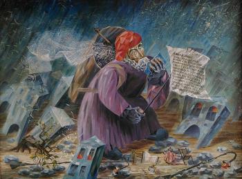 ����������. ������ ������