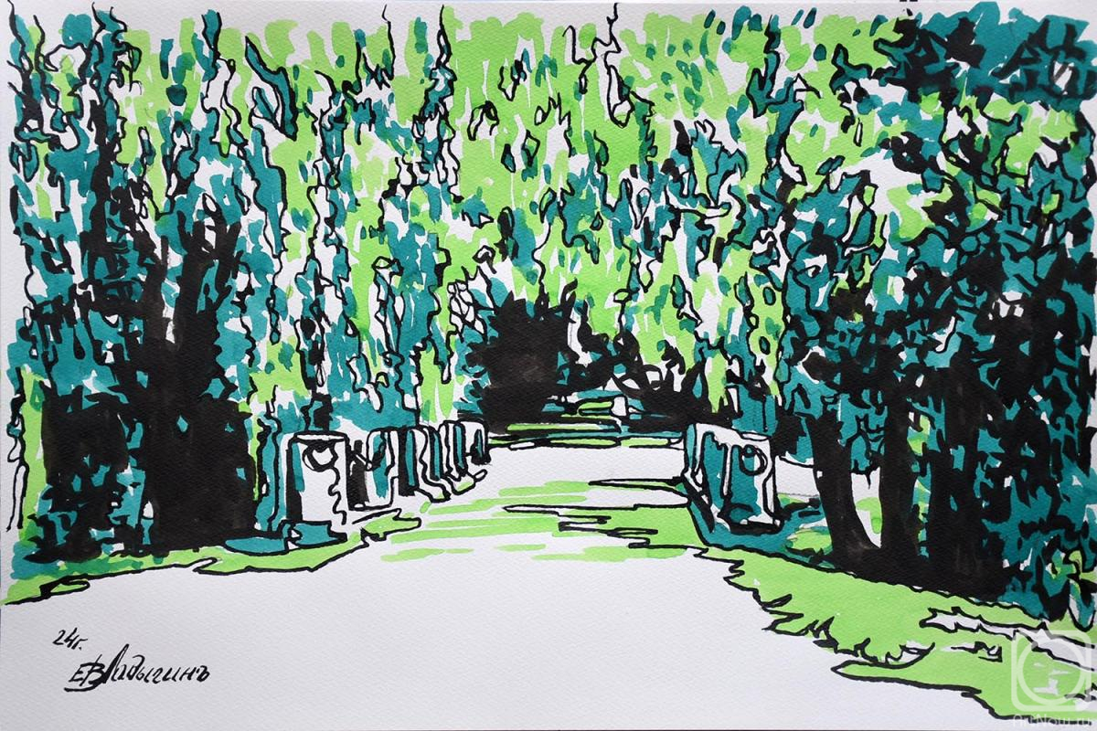 �������. ������� �������. ����� ������� ����������� ����� �5