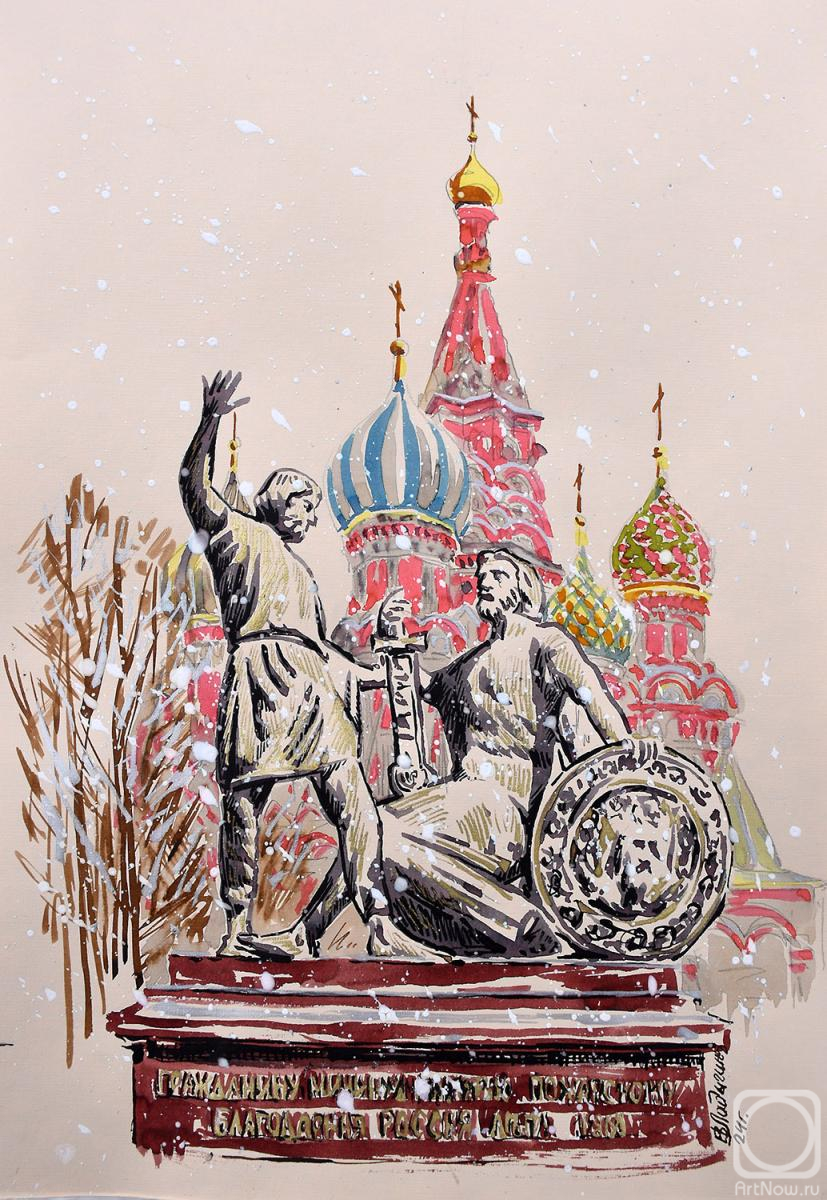 �������. ������� �������. �������� ������ � ���������� � ������