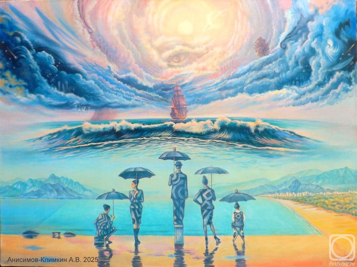 ������� ������ �� ������. ��������-������� �������. ��������� ����� �� ����